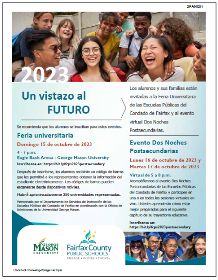 Look to your Future Spanish Edition