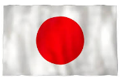 Japanese Flag