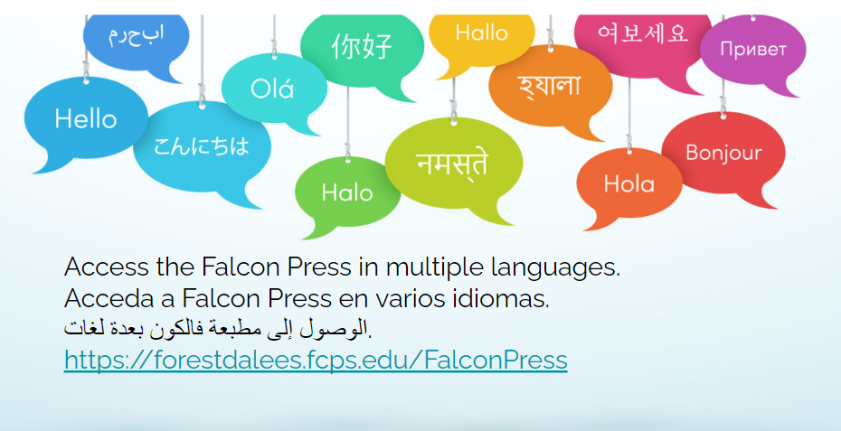 access the Falcon Press in your language
