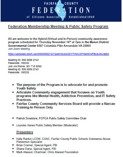 Public Safety Program