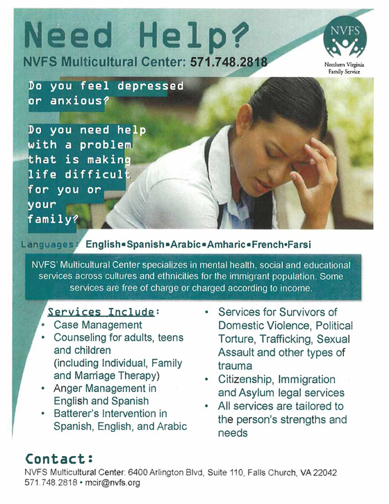 Multicultural Center Resources Flyer ENG