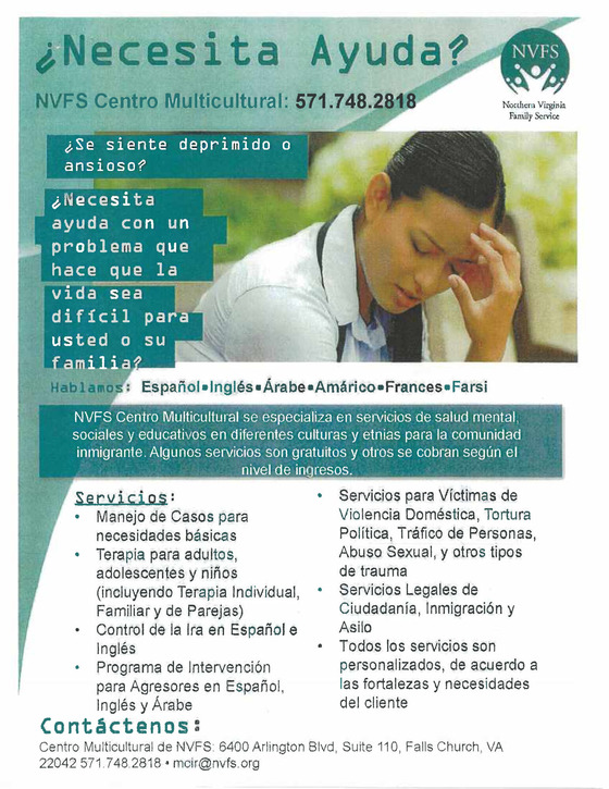 Multicultural Center Resources Flyer SPANISH