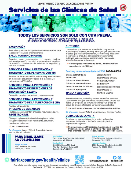 Clinic Services Spanish Flyer