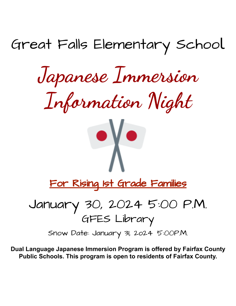 Japanese Immersion Info Night--Jan 20 @ 5 pm in the GFES library