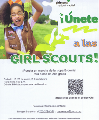 brownie troop startup Spanish