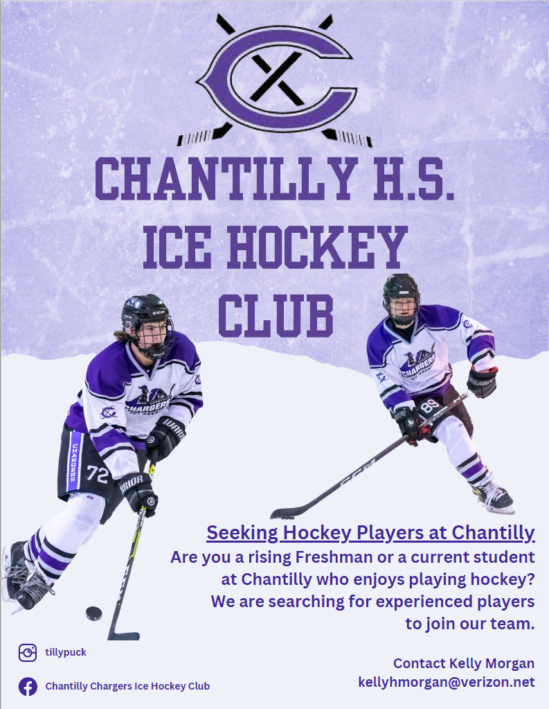 Chantilly HS Ice Hockey Club