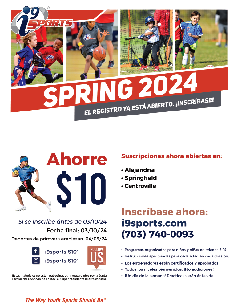 Spring Sports Spanish