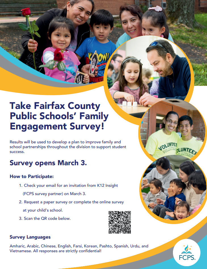 2024 Family Engagement Survey Flyer