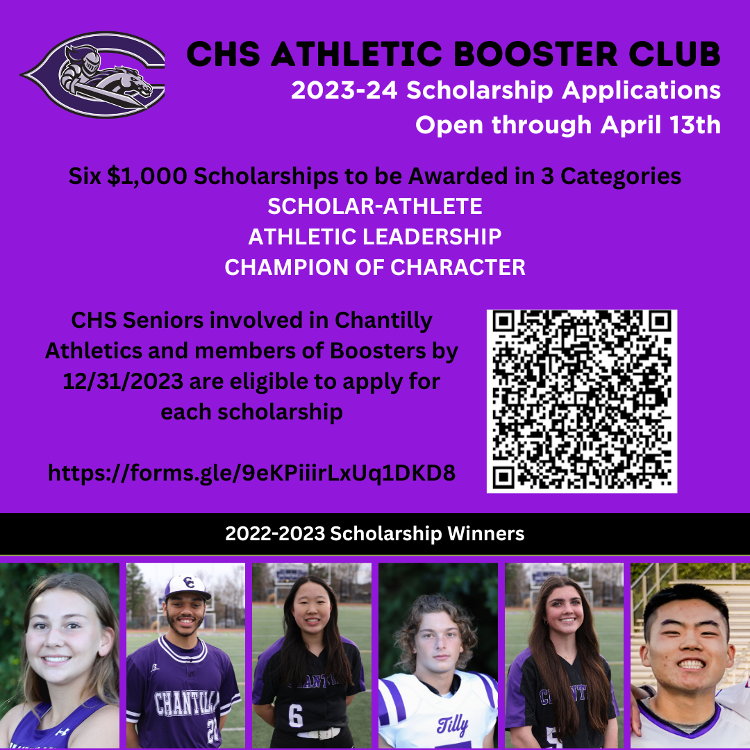 Booster Scholarship