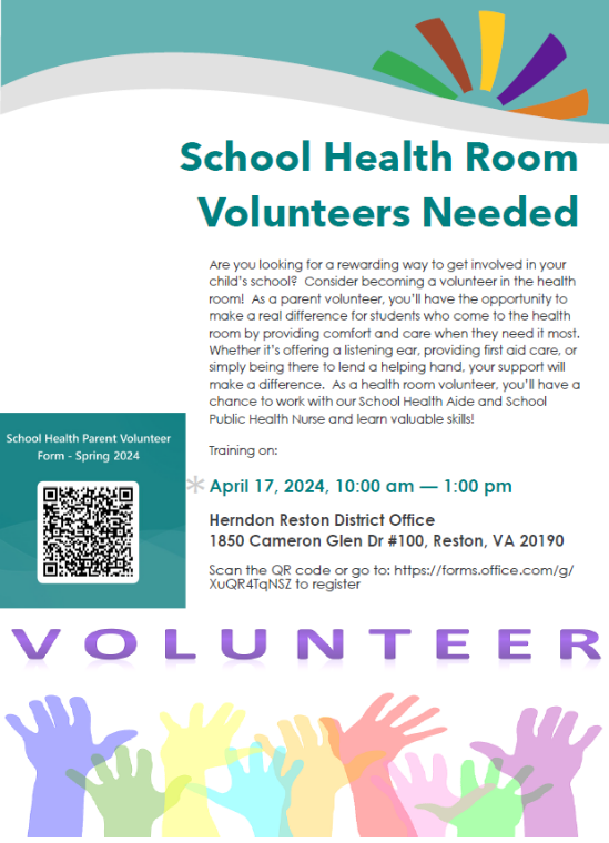 School health room volunters needed. Training on April 17 from 10 am- 1 pm. Click on image to sign up