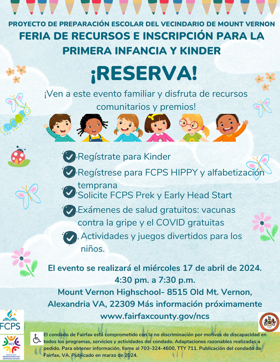 Resource Fair EC and Kinder Spanish flyer