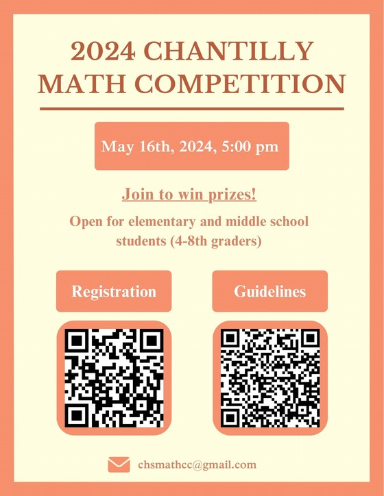 Chantilly Math Competition