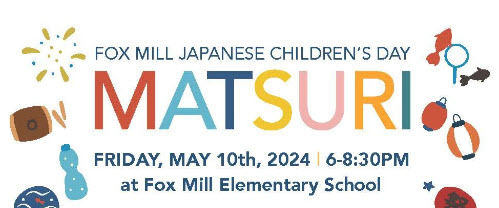 Fox Mill Matsuri Event
