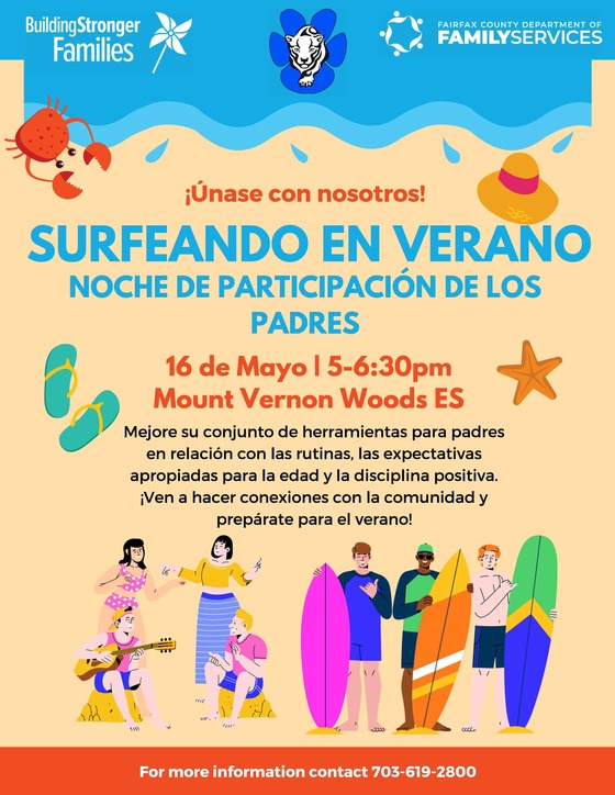 surf into summer spanish