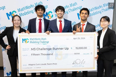 MathWorks Math Modeling Challenge Student Runner Ups