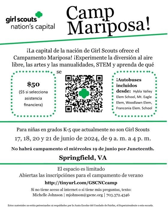Mariposa Sum Camp Flyer Spanish