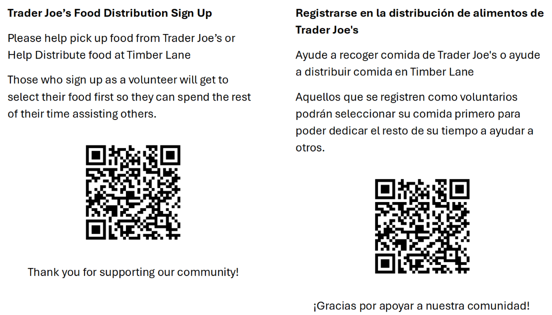 QR code for Trader Joe's Distribution Sign Up