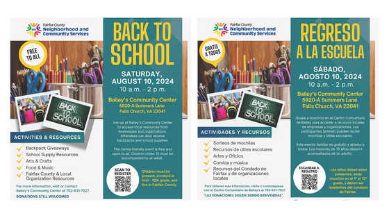 Flyer for Back to School Resource Fair at Bailey's Community Center