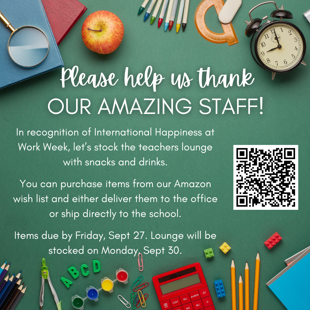 Stock the Teachers Lounge flyer