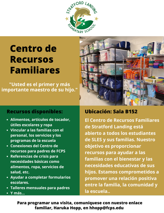 Family Resource Center (Spanish)