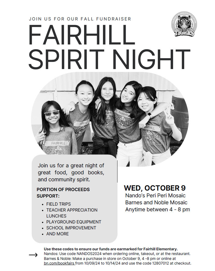 Spirit Night