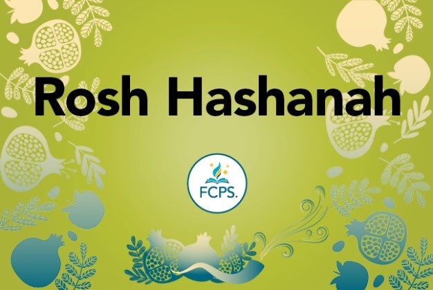 Rosh Hashanah graphic