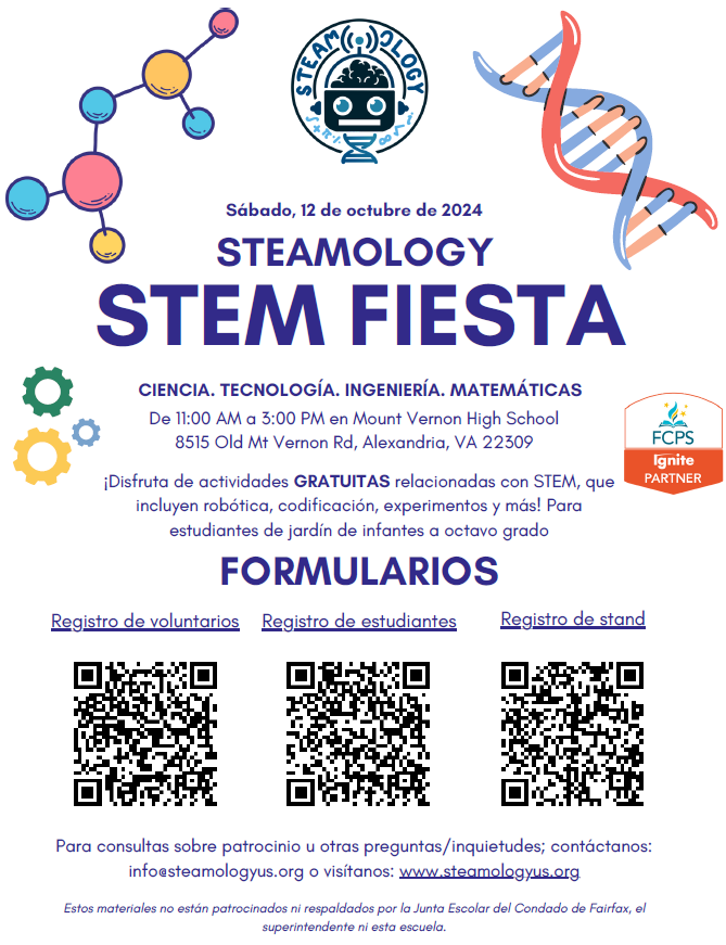 stem s