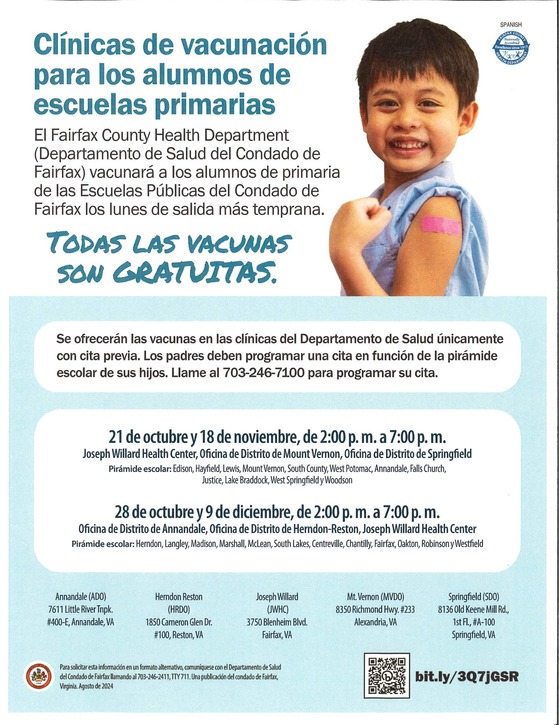 Elementary School Immunization Clinics (Spanish)