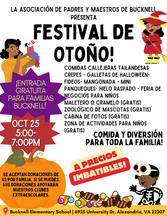 fall funtacular spanish