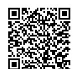 scan code