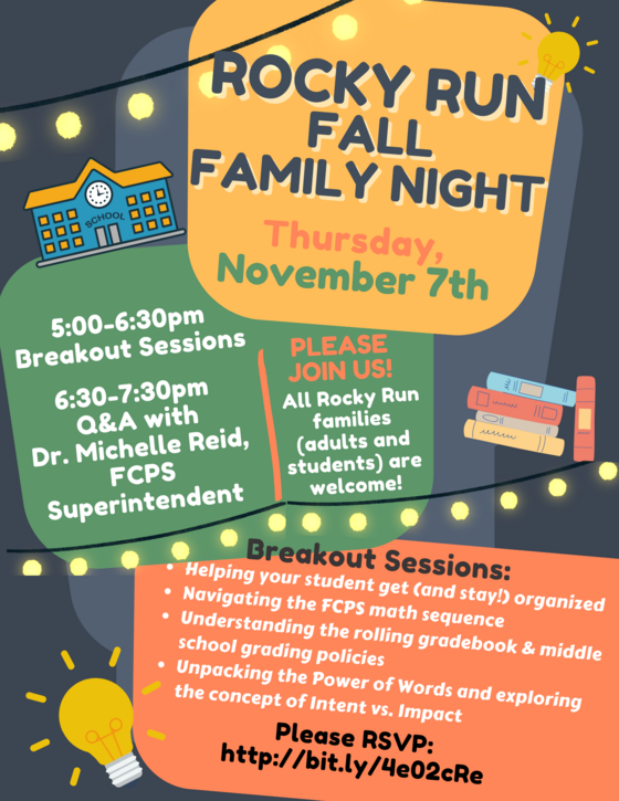 Fall Family Night Flyer