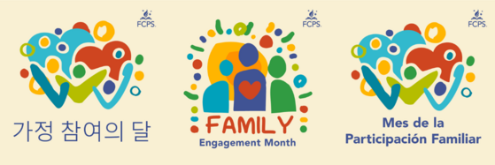 family engagement banner