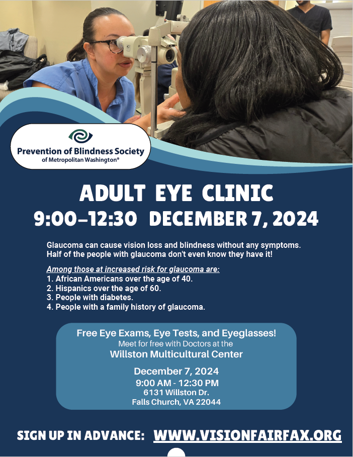 Eye Clinic