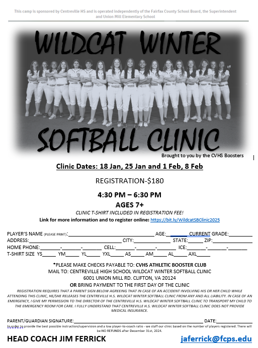 Softball flier