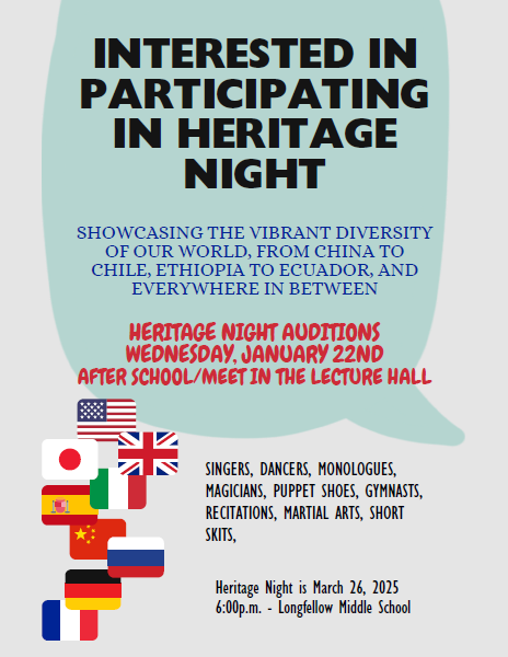 heritage night flyer
