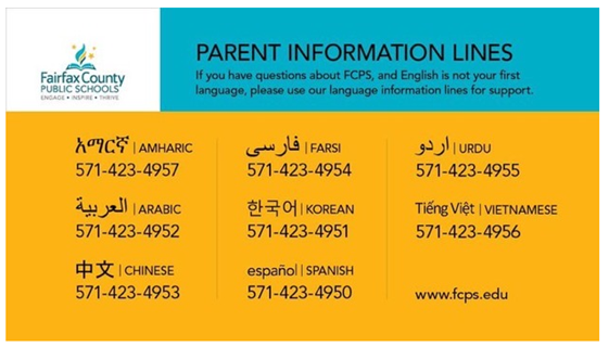 Parent Information Lines