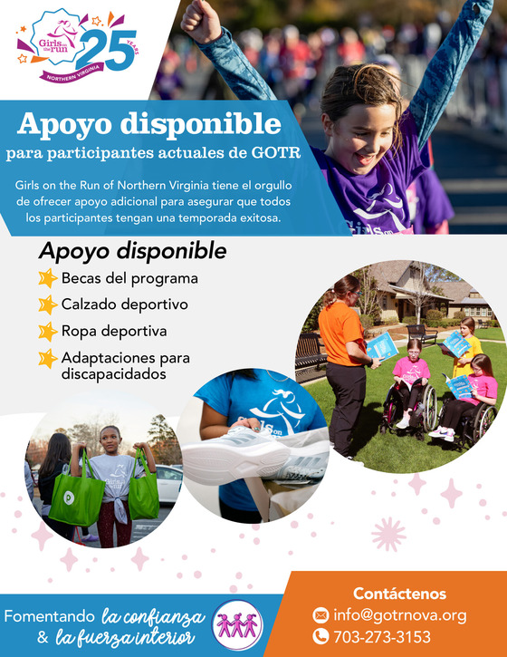 Girls on the Run Support Spanish