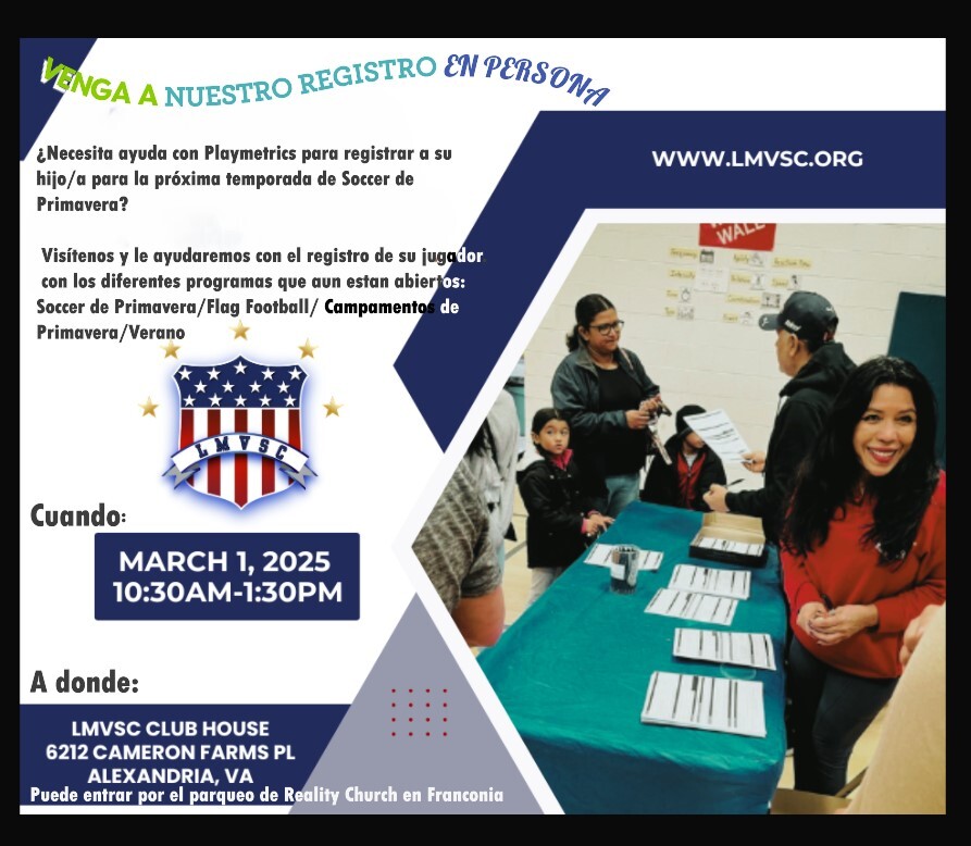 LMVSC Registration