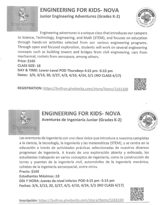 engineering club
