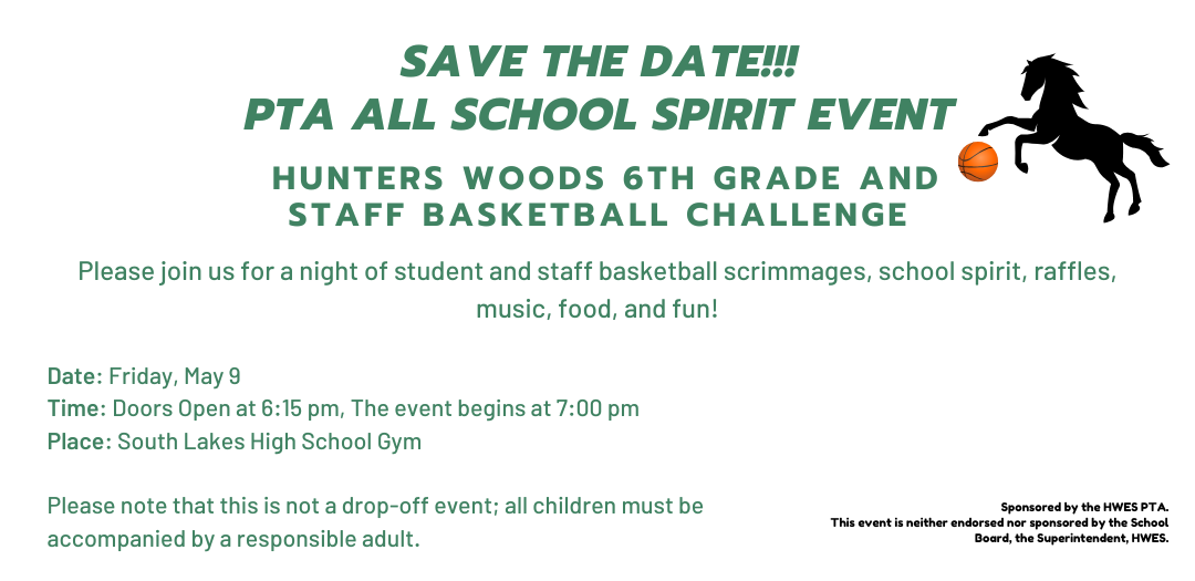 All School Spirit Night- Save the Date