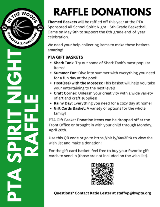 All School Spirit- Raffle Donation Request