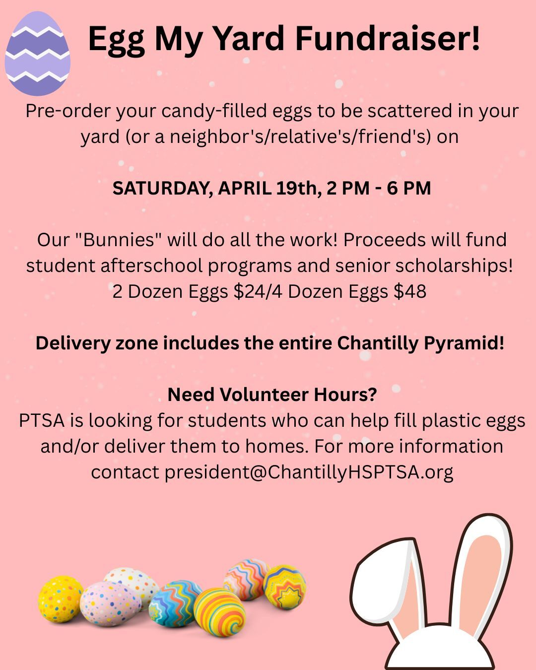 Chantilly HS Fundraiser flyer