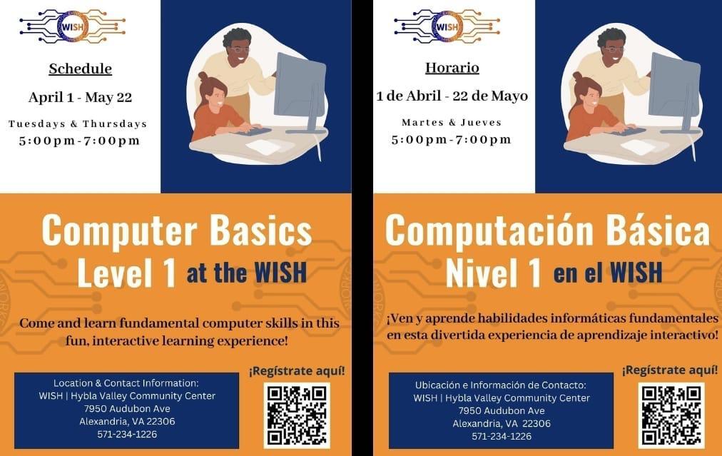 Computer Classes 1