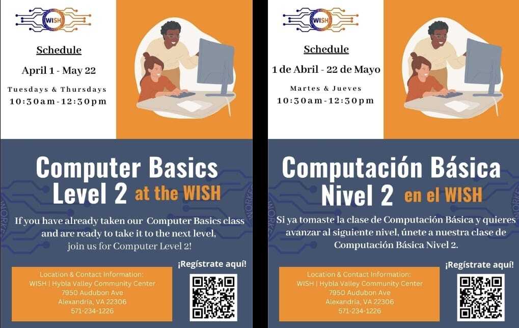 Computer Classes level 2