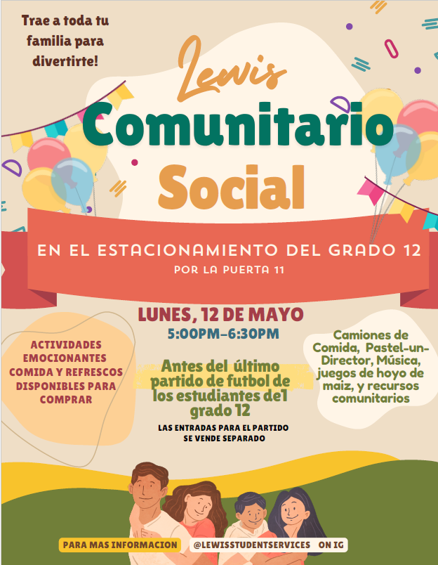 Lewis tailgate event - spanish