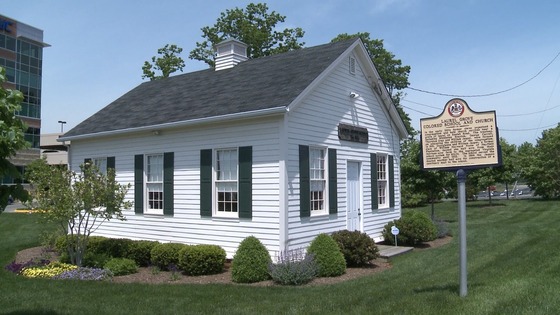 old schoolhouse
