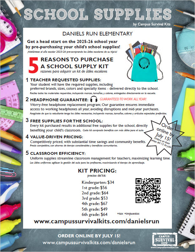 2025 school supplies