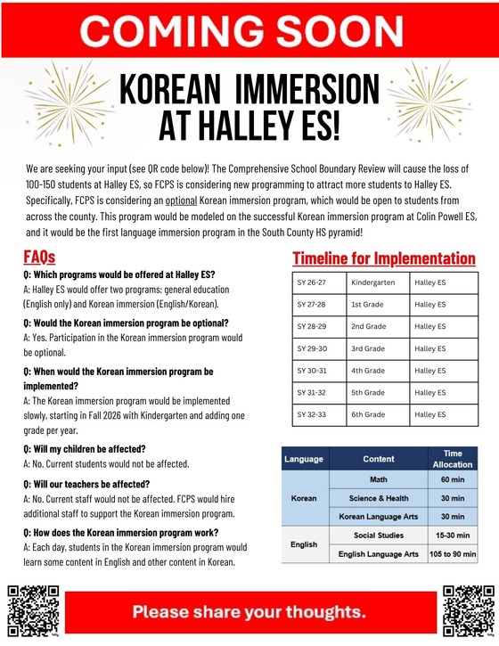 korean immersion