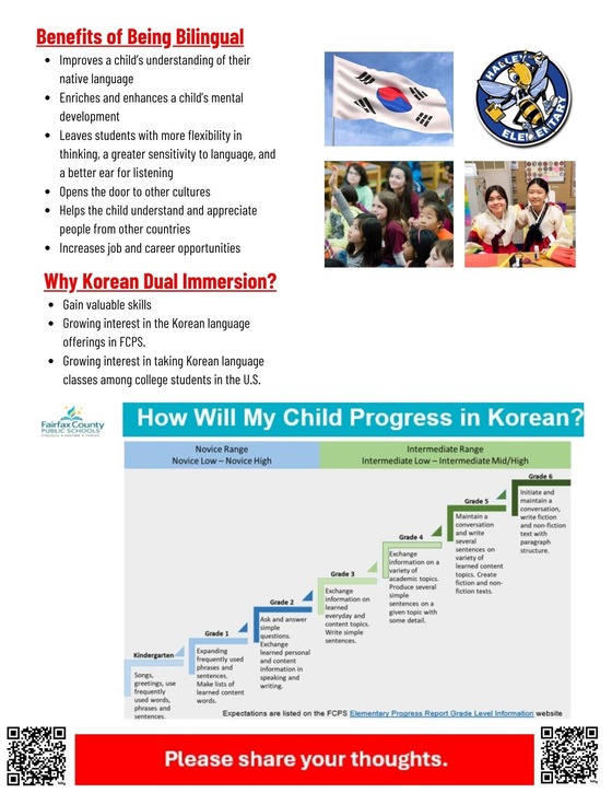korean immersion 2