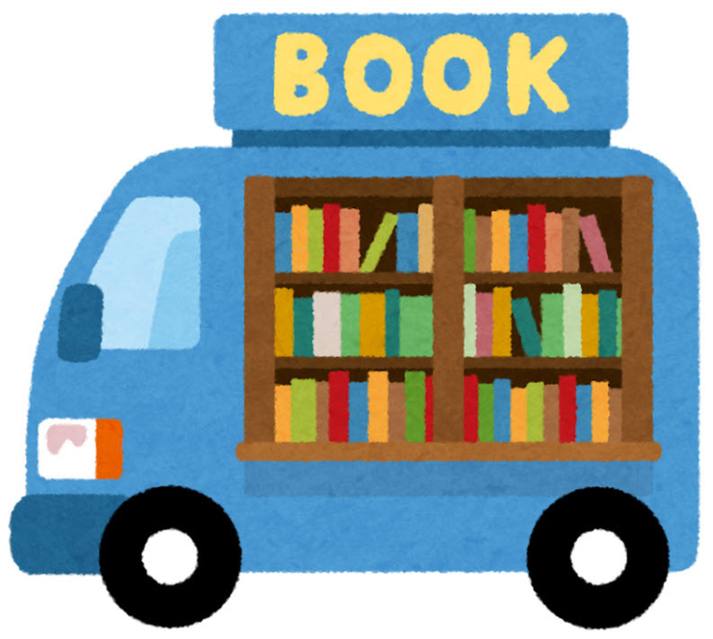 Bookmobile